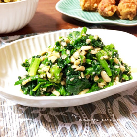 ほうれん草の粒々ピーナッツナムル