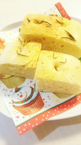 ⭐イタリアンローズマリーのフォカッチャ⭐