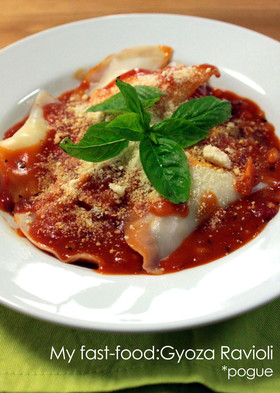 餃子の皮で生パスタ風。即席ラビオリ