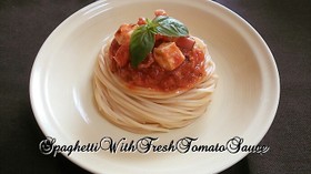 トマトパスタ♪