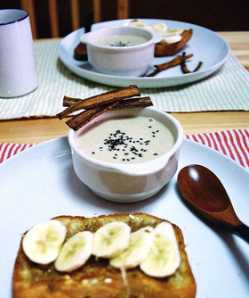 体を温める ごぼうのポタージュ＆チップス