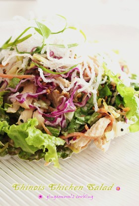 ゴマ・マヨドレッシングでチキンサラダ