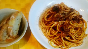 アマトリチャーナ・コン・パンチェッタ