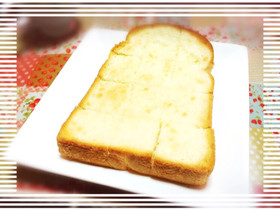 危険なﾏﾖシュガーﾄｰｽﾄ♡甘じょっぱ系