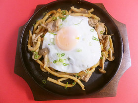 男の！！スタミナホルモンうどん