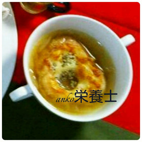 ★簡単絶品本格的♪オニオングラタンスープ