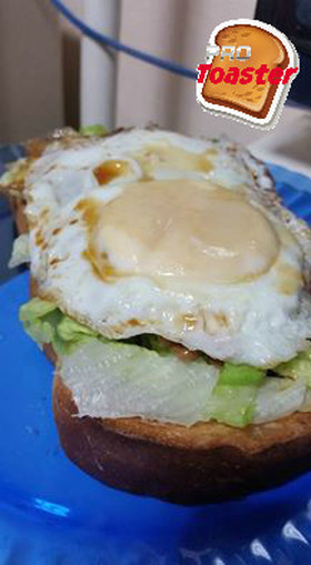 売れる！レタス納豆目玉焼きトースト！