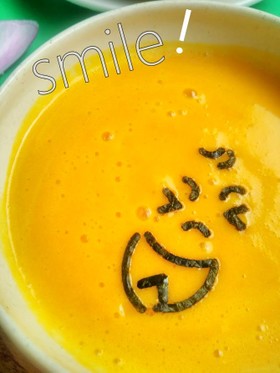 タッパーで作るカボチャポタージュ