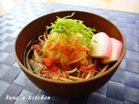 お椀でちょこっと♬さっぱり梅おろしそば