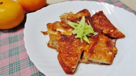 お弁当にも♡さつま揚げのチーズ焼き