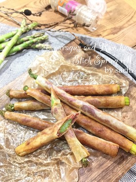 アスパラと生ハムのスティック春巻き