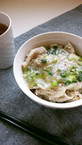 簡単♪がっつり塩だれ豚丼♪