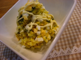 必ず褒められちゃう✿かぼちゃサラダ