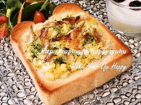 桜エビ＆茹で卵の香ばしい☆トースト