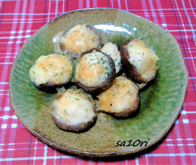 トースターで簡単！椎茸のマヨ鶏チーズ焼き