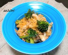 イカブロッコリーのみぞれバタポン！