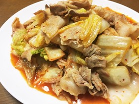 うちの白菜たっぷり豚キムチ