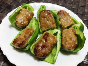 新感覚！生ピーマンの肉詰め