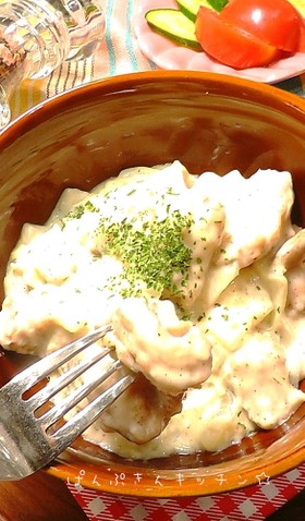 みんな大好き♡クリームチキン♪