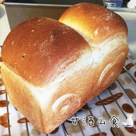 □□甘酒山食パン□□