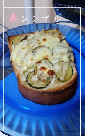 新玉ねぎ！春の美味しいシンプルトースト♪