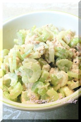 セロリのツナサラダ