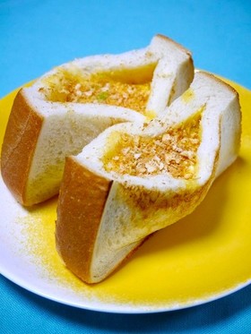 レンジで簡単！キッシュ風ポケットサンド