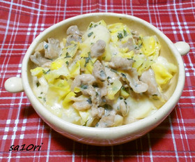 さっと一品！豚こまの大葉クリーム炒め