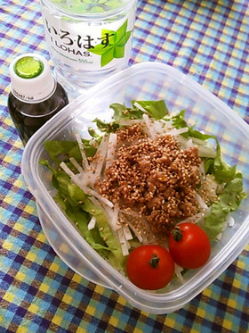 我が家の定番☆冷やしうどん弁当