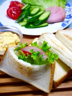 簡単！基本のポケットサンドイッチ