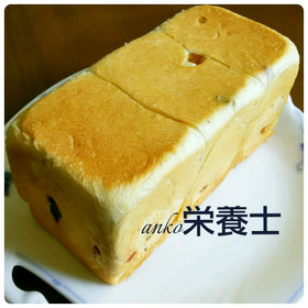 ★簡単絶品♪角型ドライフルーツブレッド