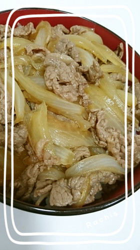簡単！ぱぱっと作れる牛丼♡