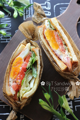 萌え断♡作り易く食べ易い✿BLTサンド✿