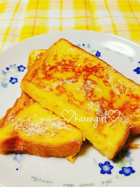 ♡簡単に出来るふわとろフレンチトースト♡