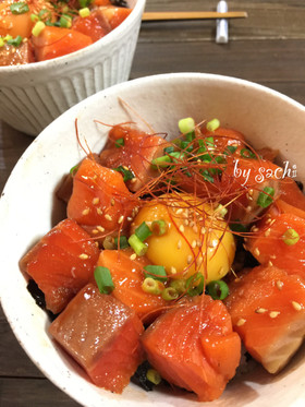 サーモンユッケ丼