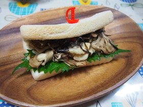 舞茸紫蘇チーズサンド☆塩昆布