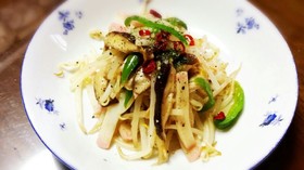 節約！もやしとかまぼこのペペロンチーノ風