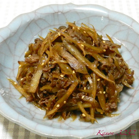 ご飯、おかわり！牛肉とごぼうのしぐれ煮