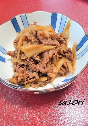 短時間で味しみしみ！牛肉とごぼうの時雨煮