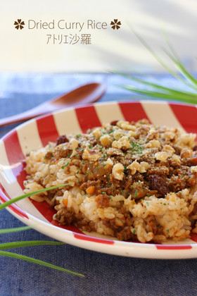 フライパンで簡単♪ドライカレー