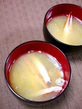 簡単！ワタリガニの味噌汁(コツあり)