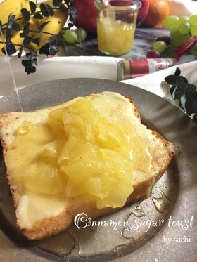 アップルシナモンシュガーチーズトースト