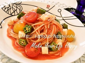 オクラ＆プチトマト☆冷製パスタ