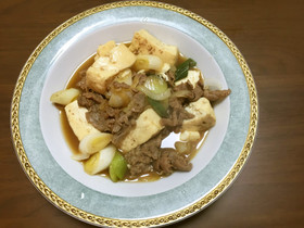 少し甘めの肉豆腐！