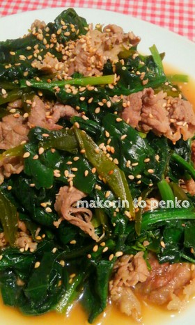 牛肉とほうれん草、茎わかめの甘辛炒め