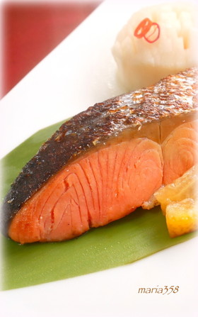 ✿鮭のゆうあん焼き✿