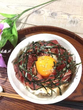 漬けまぐろの山かけ丼