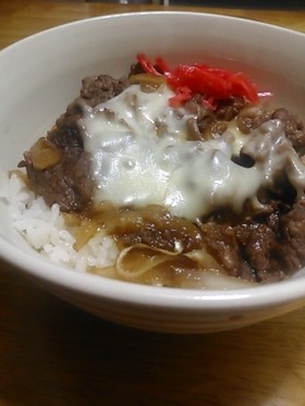 とろ～りチーズ牛丼