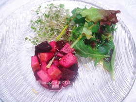 ビーツとリンゴのサラダ