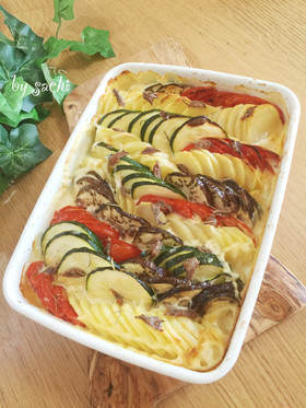 夏野菜とポテトのアンチョビクリーム焼き♪